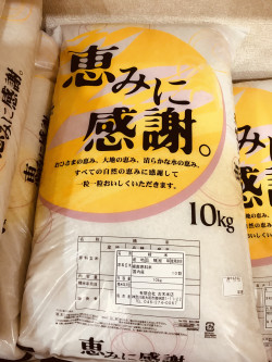Chicken 1kg - alm