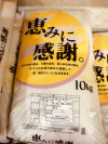 Chicken 1kg - alm