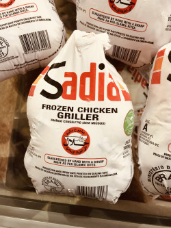 Chicken 1kg - YLH