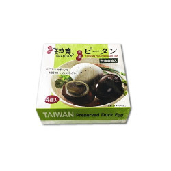 Duck egg taiwan 4ps frozen RHF