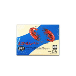 Ebi senbe 227gm RHF