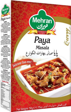 QEEMA MASALA MEHRAN 50g / キーママサラ メヘラン[38022253]-BD-4