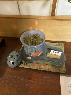 茶香炉　tea incense burner