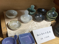 小皿3枚セット