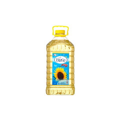 Bizce Sunflower Oil