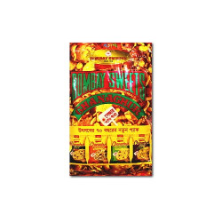 Bombay Sweets Chanachur