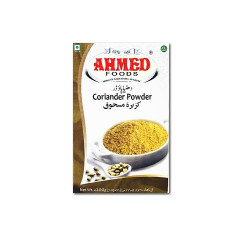 Ahmed Coriander Powder
