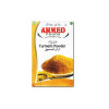 Ahmed Turmeric Powder